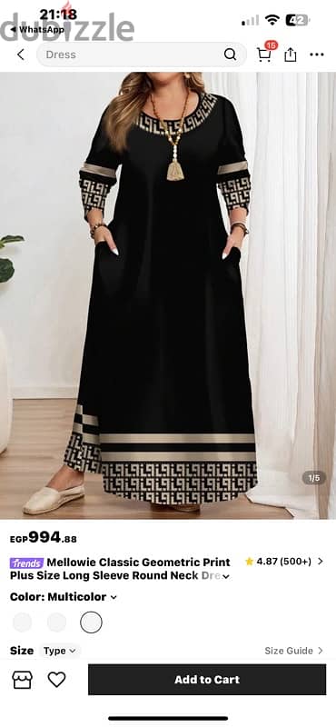 black dress from shein 3XL