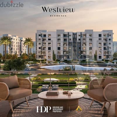 من المالك - شقه 130م في زايد الجديده West View Residence - New Zayed
