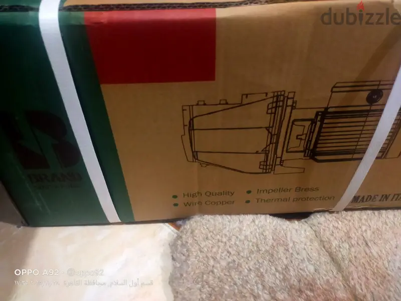 New 1-Horsepower Motor for Sale
