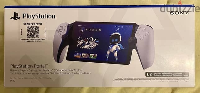 PlayStation Portal (PSP)