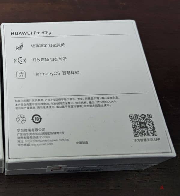 Huawei FreeClip earbuds 1