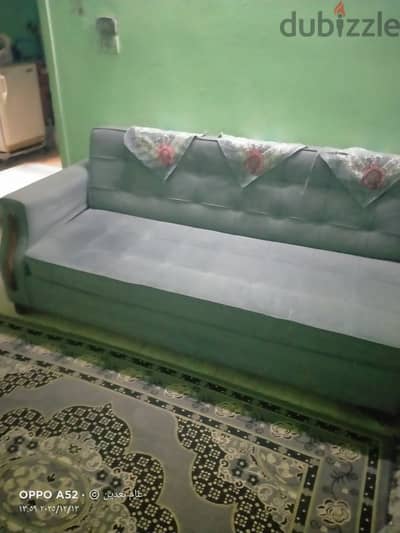 دار السلام