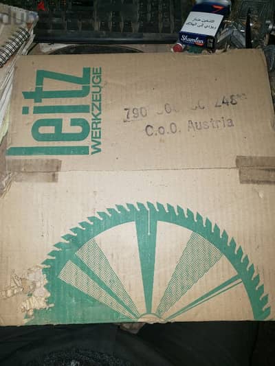 جرجا سوهاج