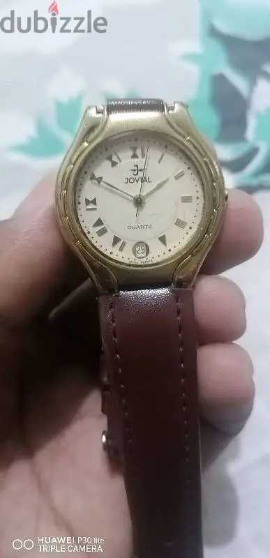 جوفيال