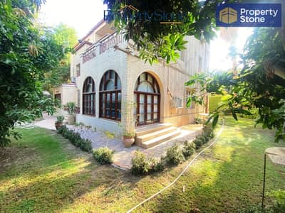 Administrative villa - 1200 square meters in Maadi Sarayat for major companies