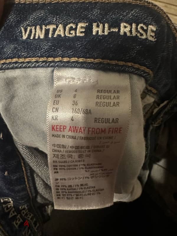 American Eagle Jeans 2