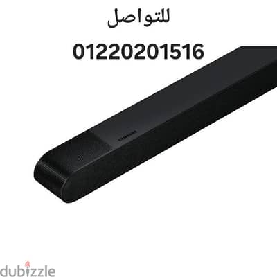 ساوند بار سامسونج 3.1 دولبي اتموس جديد زيرو لم يستخدم