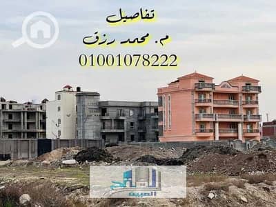 Premium land piece 500 meters corner on Street 10 and Street 7 meters