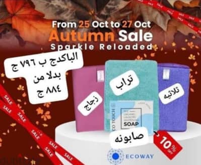 ٣٠ شارع المحله والمنصوره بجوار علاف البطل.