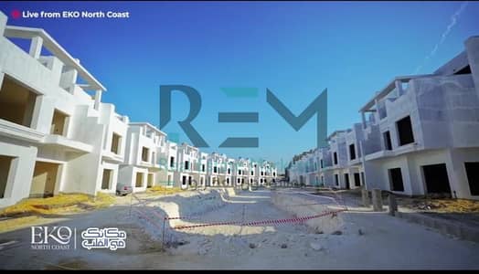 Save one million and 300 thousand pounds! Receive your chalet in summer 2026 at إيكو مينا K79 for less than the company's price.