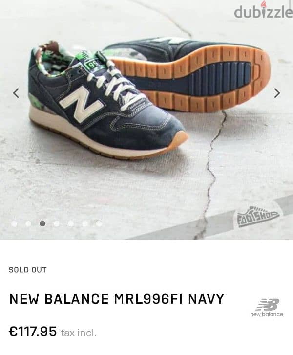 new balance 16