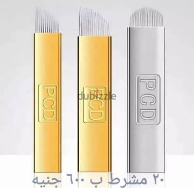 مشرط مايكروبلدينج PCD Original Microblading blades