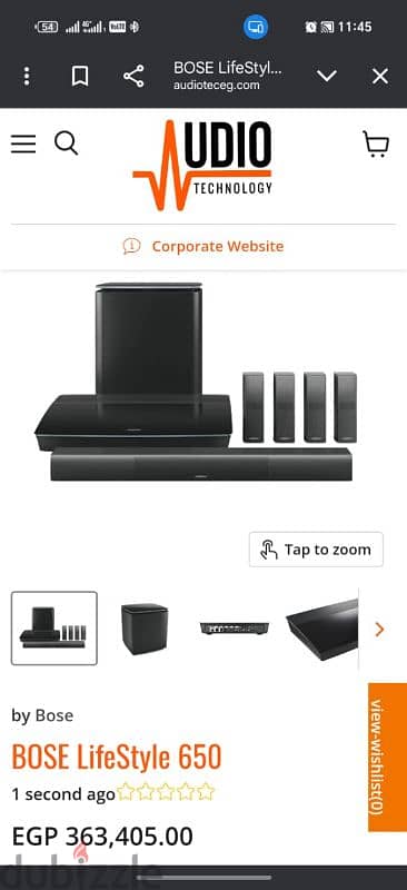 Bose lifestyle 650 1