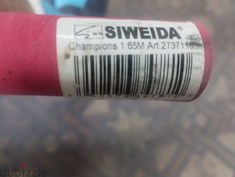Fishing Rod 1