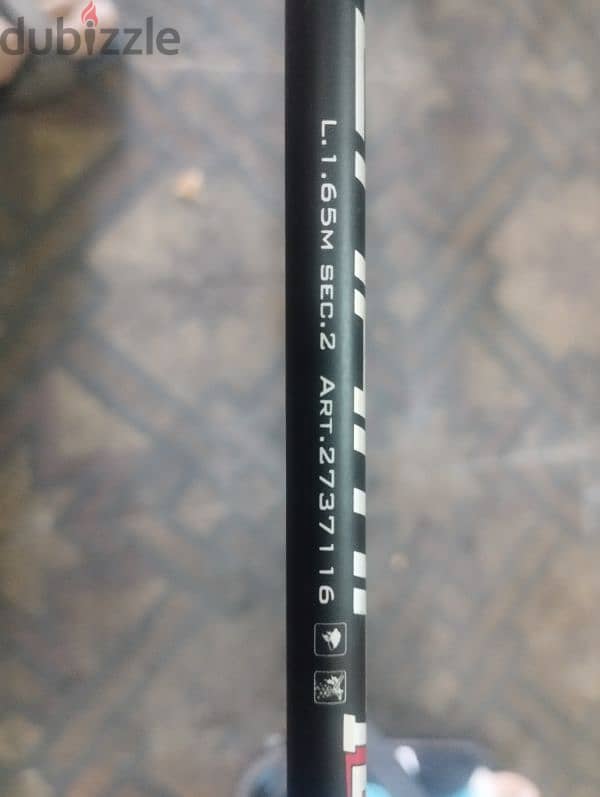 Fishing Rod 3