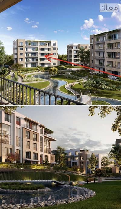 apartment in district 5 with discount 43 % apartment in district 5 with discount 43 %