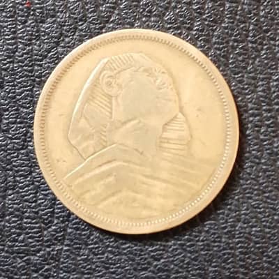 Rare Egyptian coin