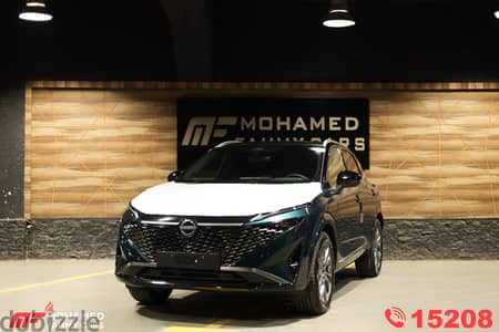Nissan Qashqai / نسيان قشقاي