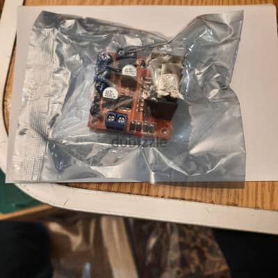 Urduino motor controller