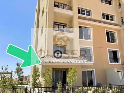 دوبلكس ارضي بجاردن للبيع في سراي 5 دقائق من الدائري الاوسطي و كمبوند بالم هيلز