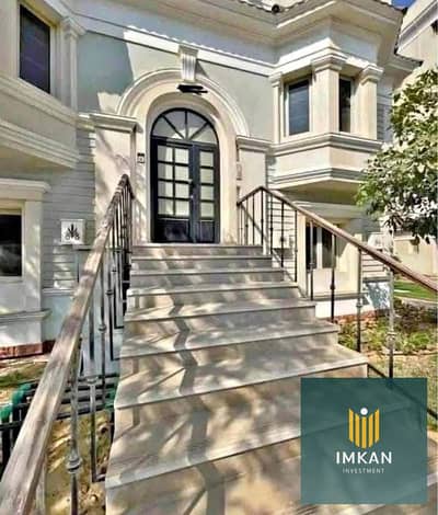 Villa \ Finished \ Immediate Receipt \ 300m \ For Sale \ In Mountain View Compound \ The Administrative Capital \ Mountain View