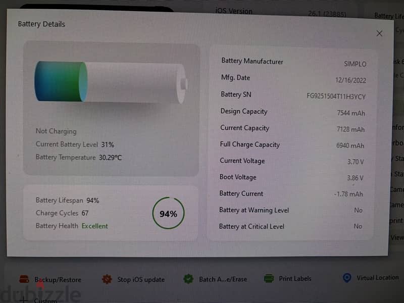 Ipad Air 5 5