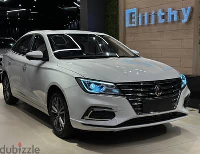 2026  MG 5