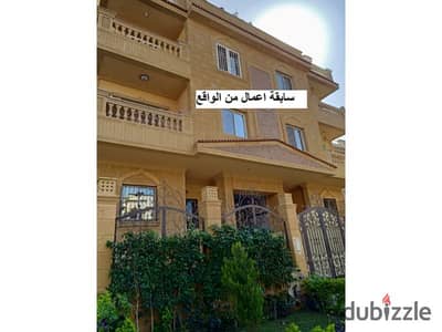 A real ownership opportunity in one of the most in-demand areas in New Cairo –   South Academy Villas District.