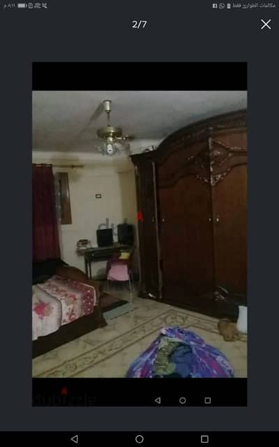 غرفة نوم كاملة
