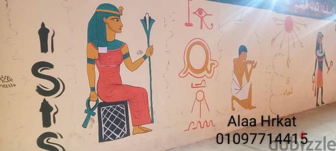 رسومات جرافيتي لمحلات بلايستيشن وكافيهات