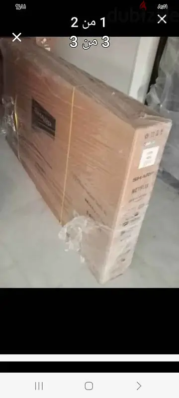 155536679965056590713475122