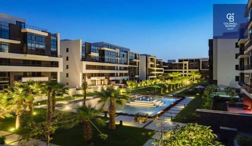 شقة بفيو لاند سكيب  للبيع استلام فوري في واتر واي waterway دايركت ع محور محمد نجيب بسعر مميز -بالقرب من الجامعة الامريكيةAUC-القاهرة الجديدة