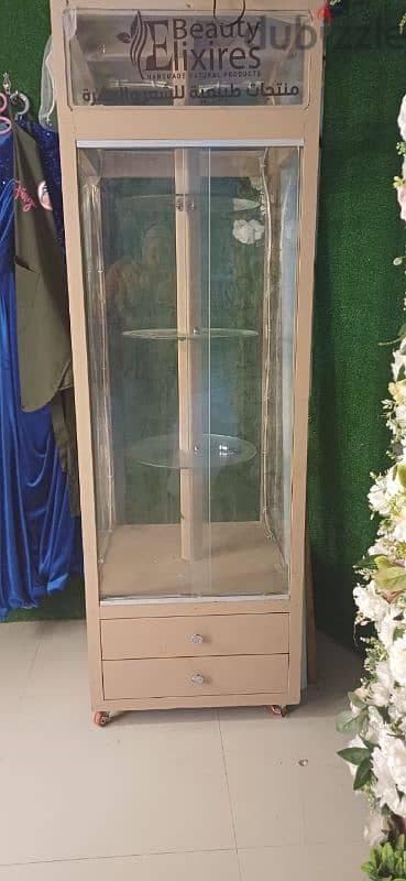 باترينه