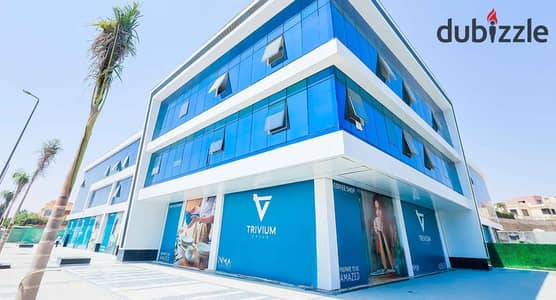 اميز مكتب للإيجار تشطيب سوبر لوكس داخل مول Trivium Mall – الشيخ زايد