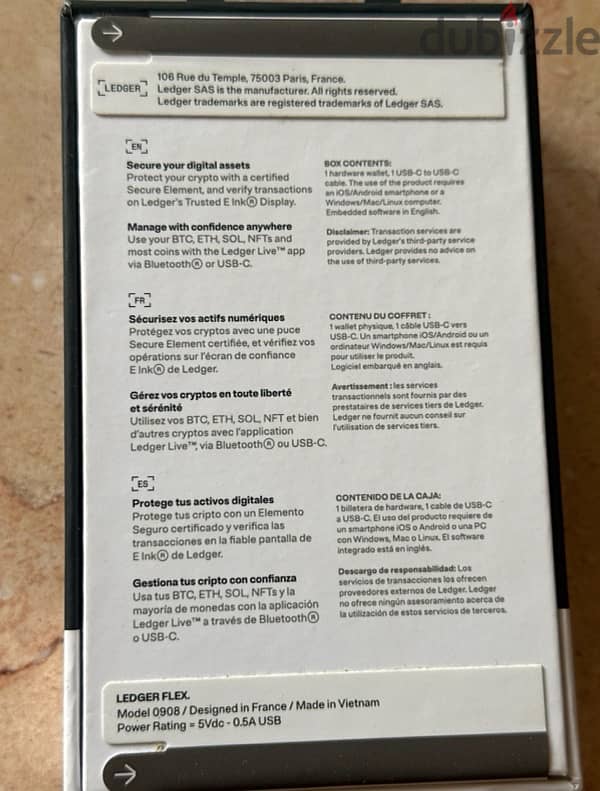 Ledger Flex 1