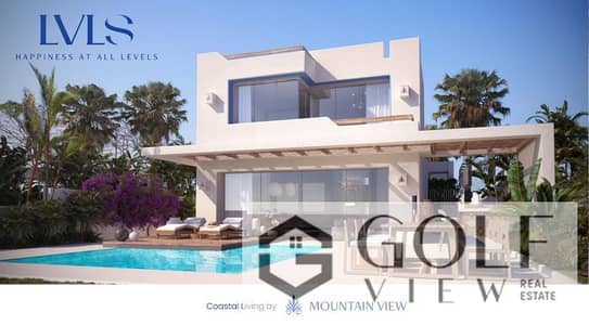 لسرعة البيع تاون هاوس ميدل 180 م في ماونتن فيو ليفلز الساحل الشمالي منطقة راس الحكمه ( Mountain View Levels, North Coast, Ras Al-Hikma  - صف اول لاجون