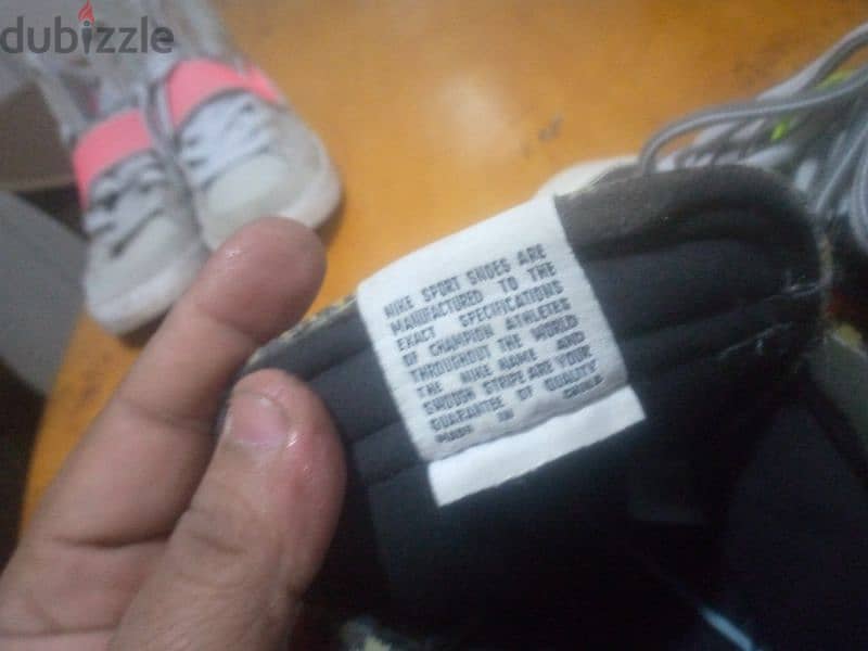 nike readymade 44 7
