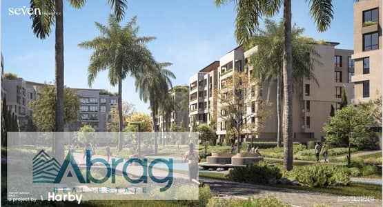  للبيع شقة 143م بسعر اللونش مقدم10% في مشروع Seven Residence  أكتوبر