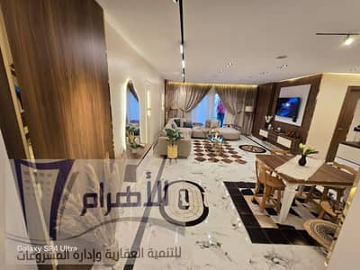 شقة ألترا لوكس بأبراج جوميرا ترا شارع الهرم الرئيسي للإيجار المفروش