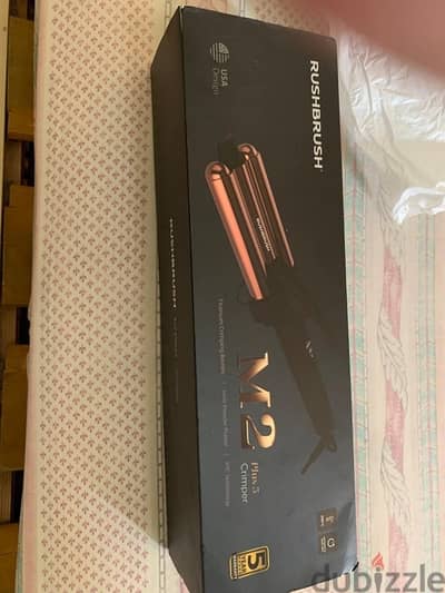 مكواه Rushbrush m2