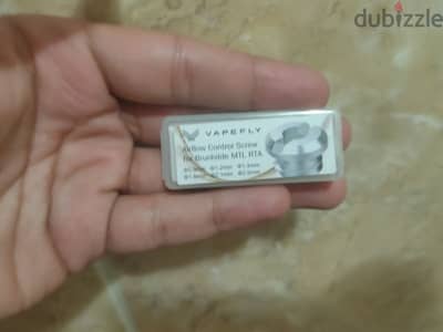علبة مسامير هوا تانك برونهيلد سجاير