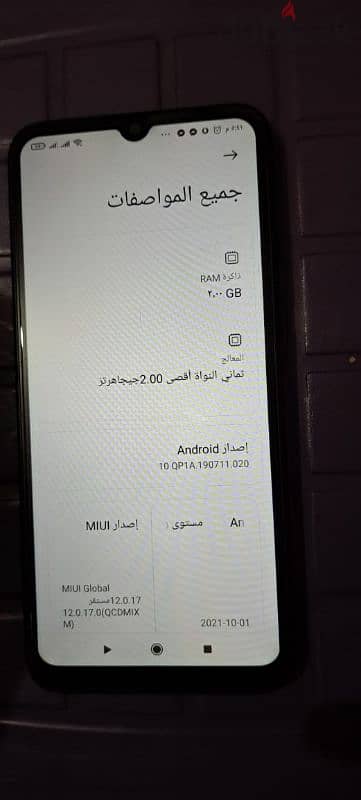 Redmi 9A 2