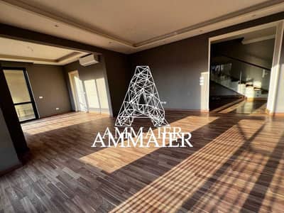 دوبلكس للإيجار في ويست تاون بافضل سعر موقع مميز  Westtown