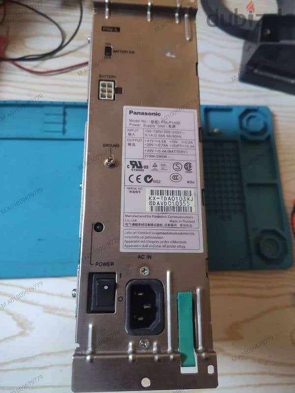 Panasonic KX-T2371 MLW 2