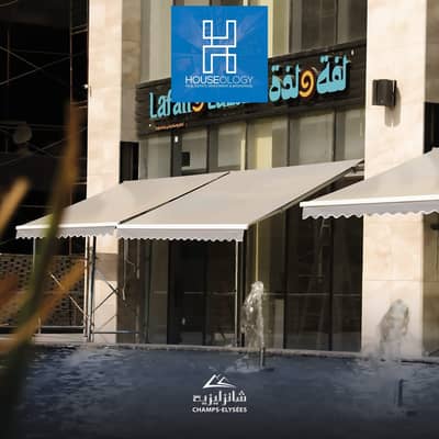 بمقدم 2 مليون وعائد 50٪ علي المقدم امتلك محل تجاري بايجار الزامي يغطي الاقساط ويحقق ارباح من اول يوم تشغيل في اكبر ميجا مول في شرق القاهرة