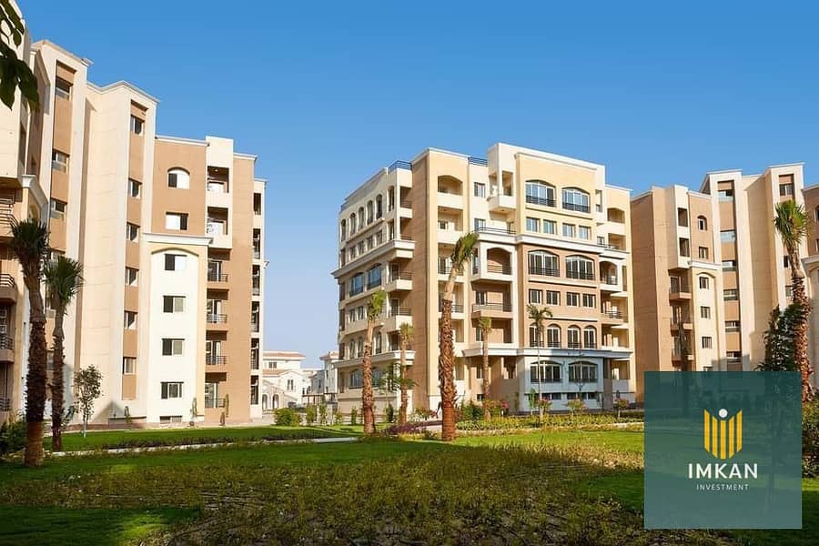شقة بـ٣ غرف نوم في المقصد، صورة ٨ من ١٠
