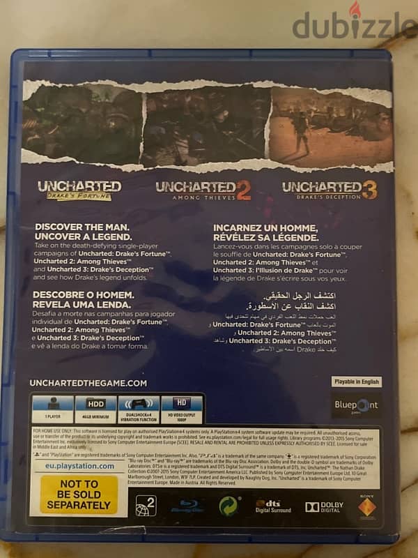 uncharted 1