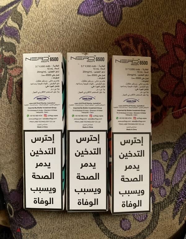 Premium Disposable 6500 Puff 1