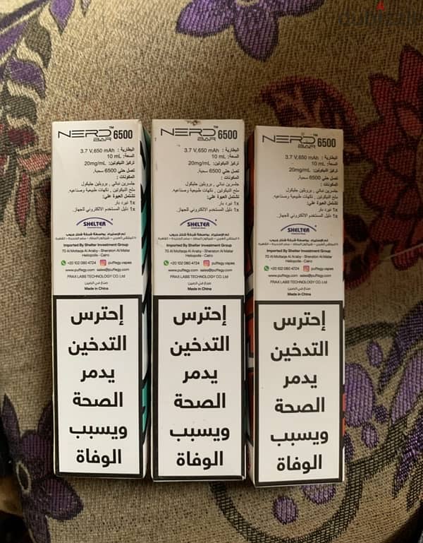 Premium Disposable 6500 Puff 3