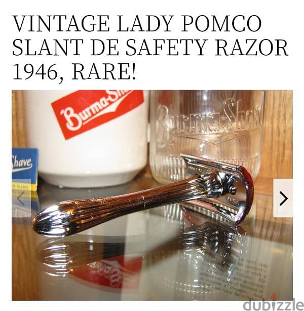 lady pomco 2